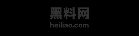 刘恺威带32岁黎纪君过夜实锤